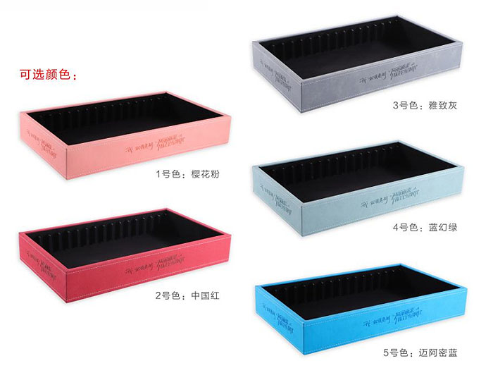 北方包裝生產(chǎn)首飾盒 皮制包裝