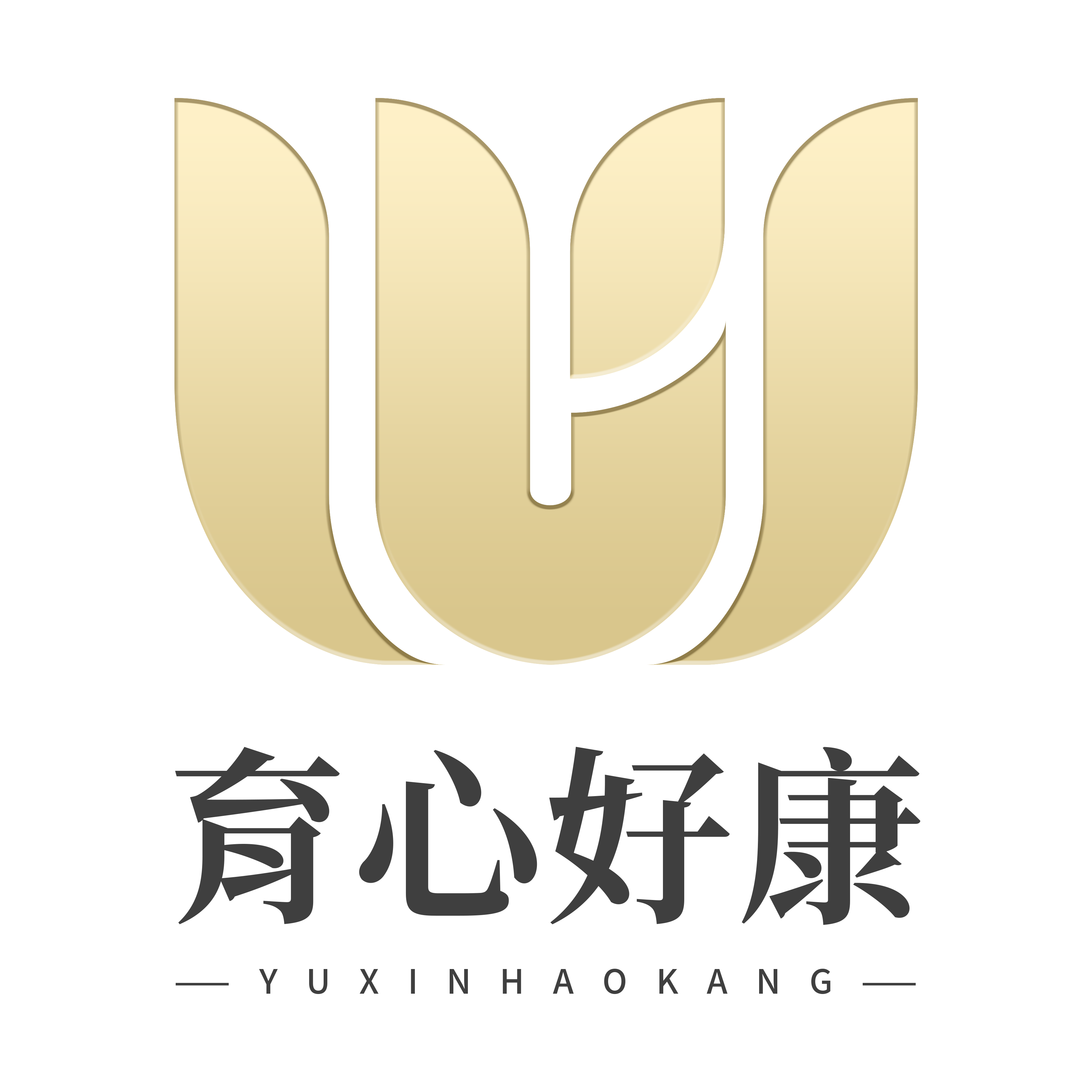 【育心好康連鎖創(chuàng)富體系】招募全國(guó)加盟商！