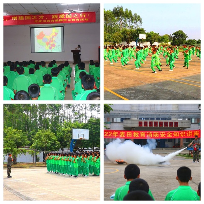 廣東叛逆少年學(xué)校，叛逆青少年專門教育學(xué)校，清遠(yuǎn)麥田教育常年招生