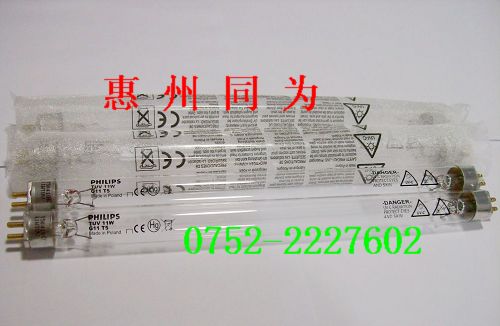 飛利浦殺菌燈管 TUV8W/TUV6W/TUV4W/TUV30W//TUV36W