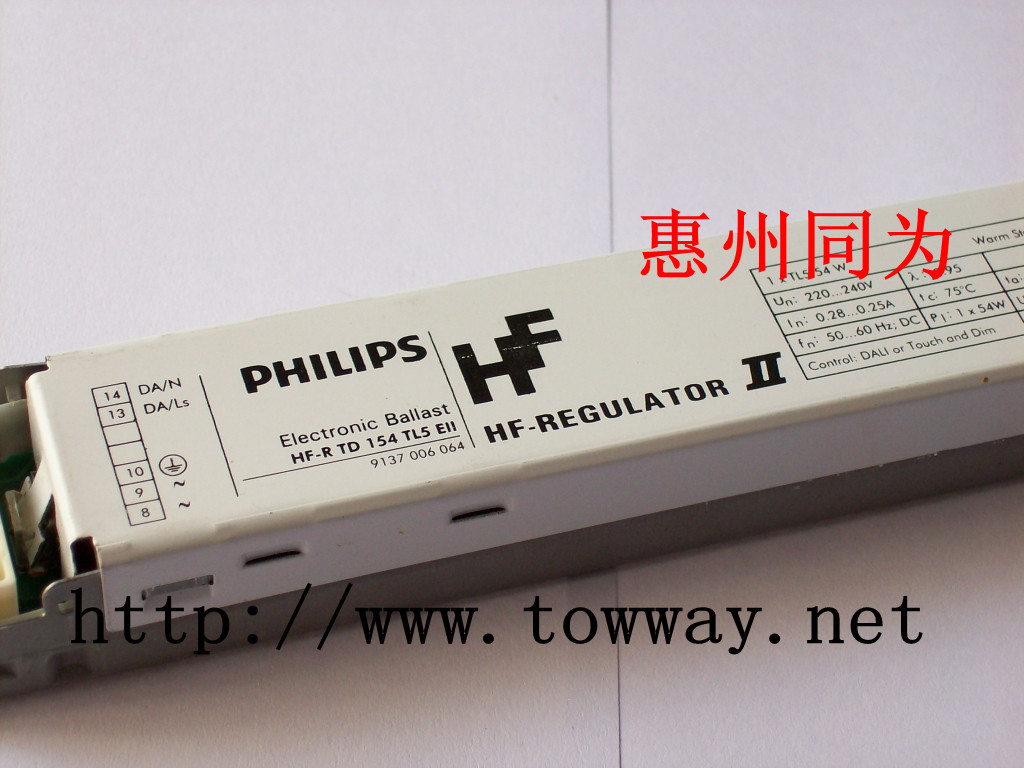 飛利浦電子鎮(zhèn)流器 HF-R 158/258 飛利浦調(diào)光電子鎮(zhèn)流器