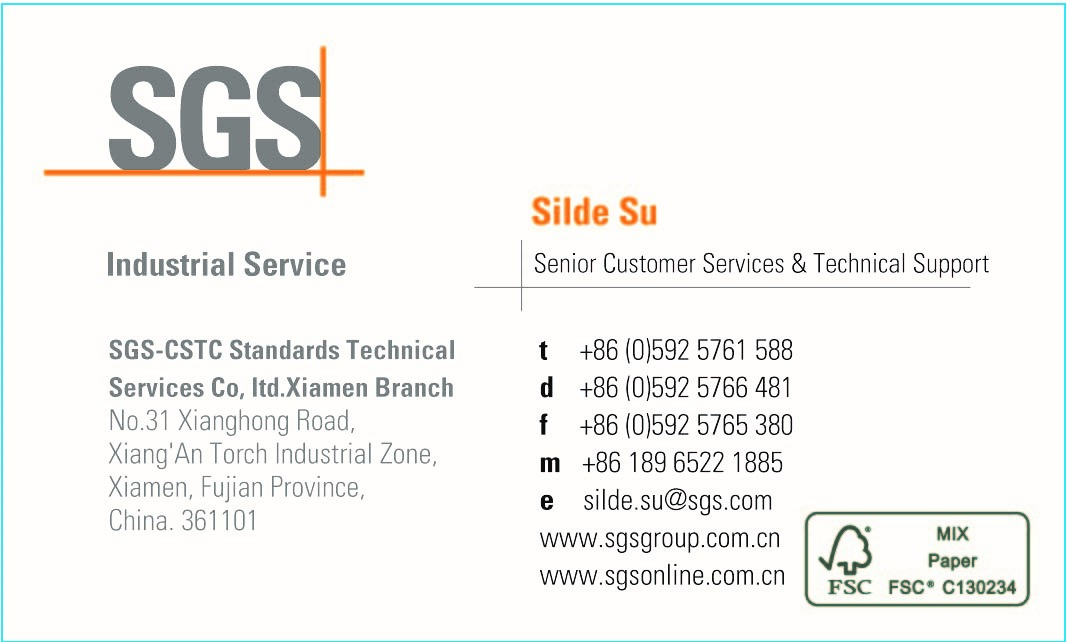 SGS廈門工業(yè)部材料實驗室提供建筑材料檢測與認證服務