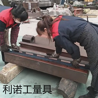 機(jī)床刮研鏟刮、機(jī)床維修、機(jī)床修理精度恢復(fù)
