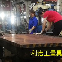 鑄鐵平板刮研鏟刮飛刮、鑄鐵平板維修、鑄鐵平臺(tái)維修精度恢復(fù)修理