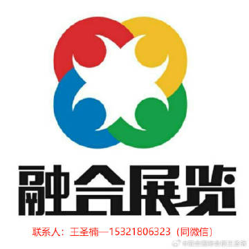 2024年第54屆美國國際石油天然氣展覽會OTC 