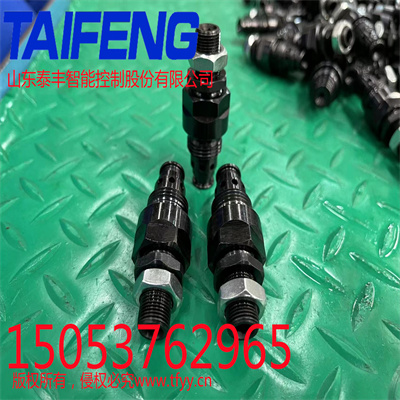 泰豐供應(yīng)調(diào)壓先導(dǎo)閥15053762965