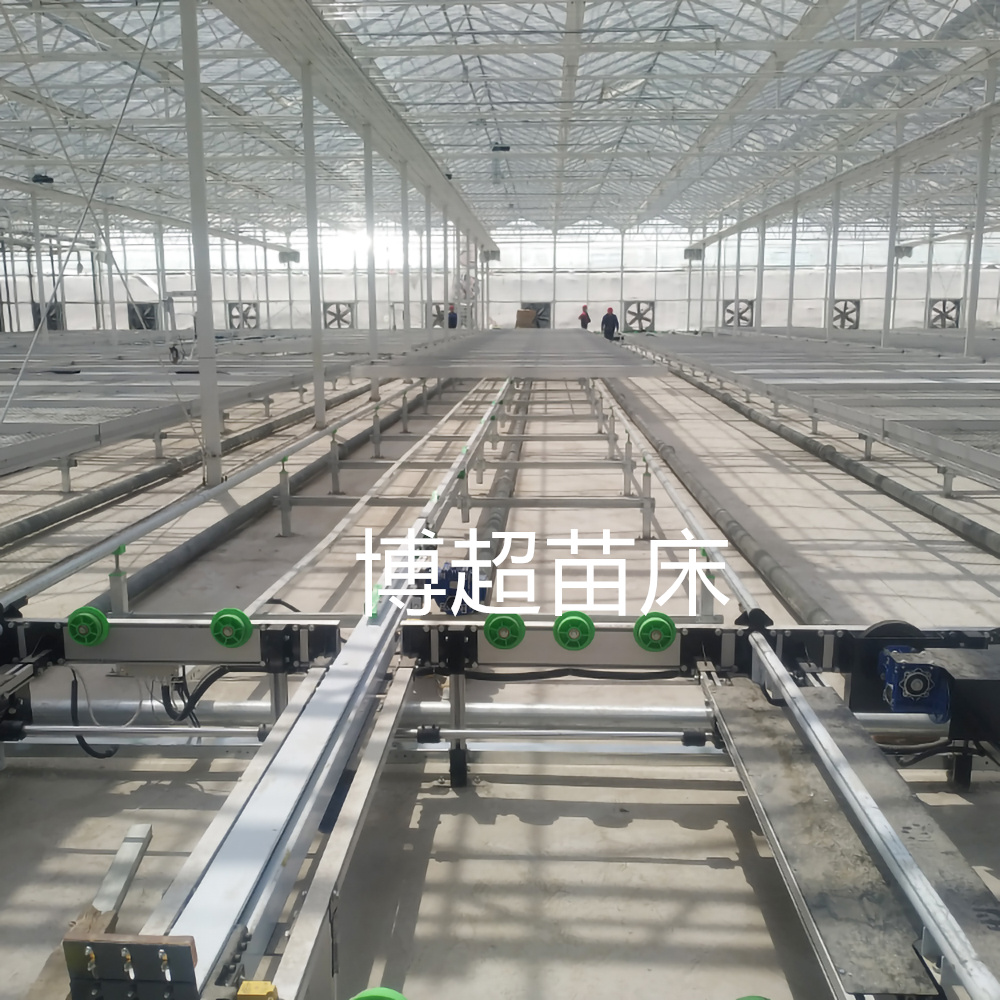 農業(yè)溫室物流潮汐苗床植物種植架可定制