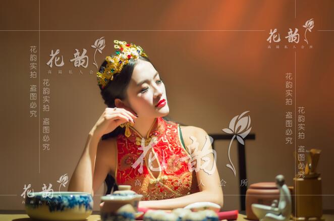 廣州商務(wù)休閑會(huì)館：繁華都市中的放松空間