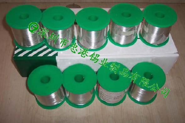 深圳市忠港錫業(yè)制品有限公司忠港牌無鉛錫線