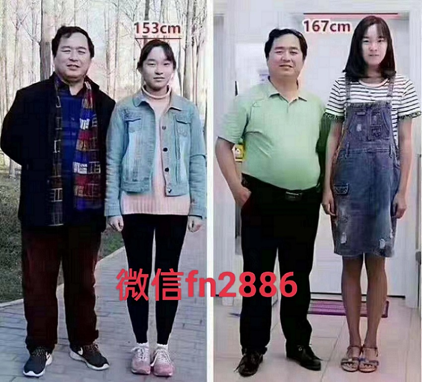 青春期長高，青春期如何長高？增高藥有用嗎，不吃增高藥能不能長高