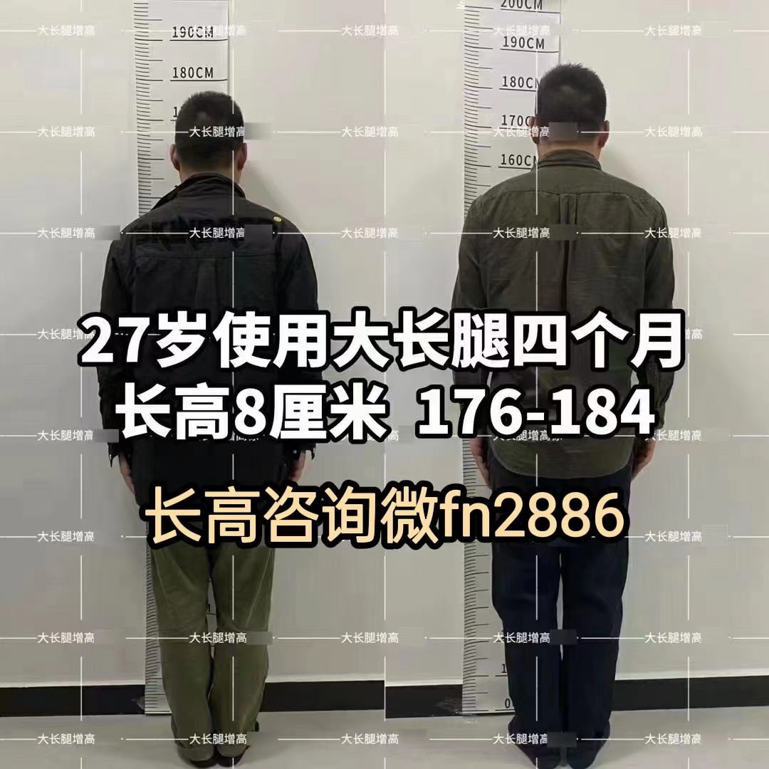 增高運(yùn)動(dòng)，跳繩能長高嗎
