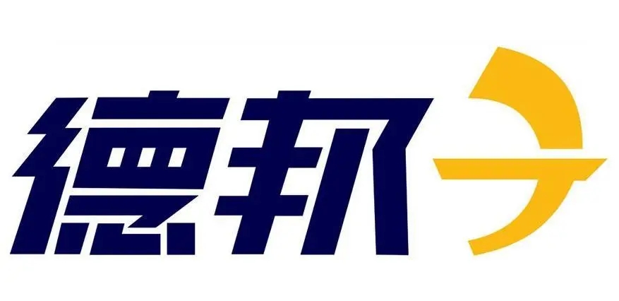 德邦物流大件客服電話400-668-5078