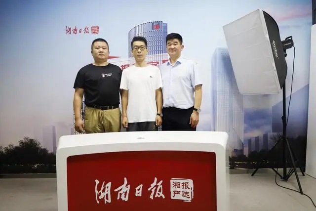 湖南中正智誠(chéng)信用管理有限公司