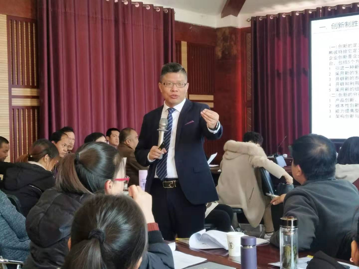 精細(xì)化運(yùn)營(yíng)管理實(shí)操方案培訓(xùn)班