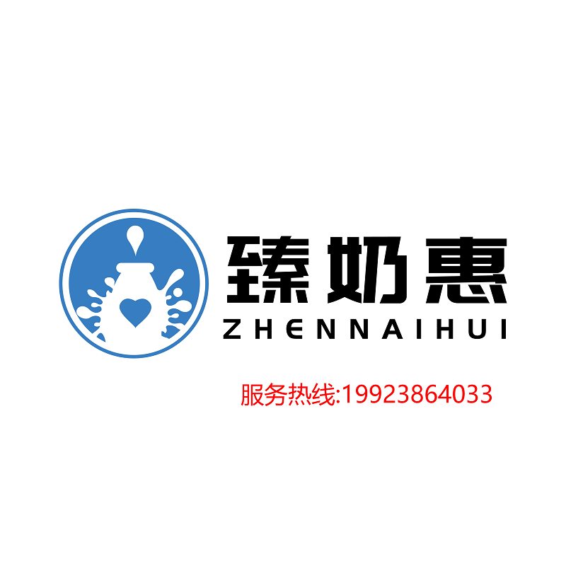 臻奶惠牛奶新零售項目介紹