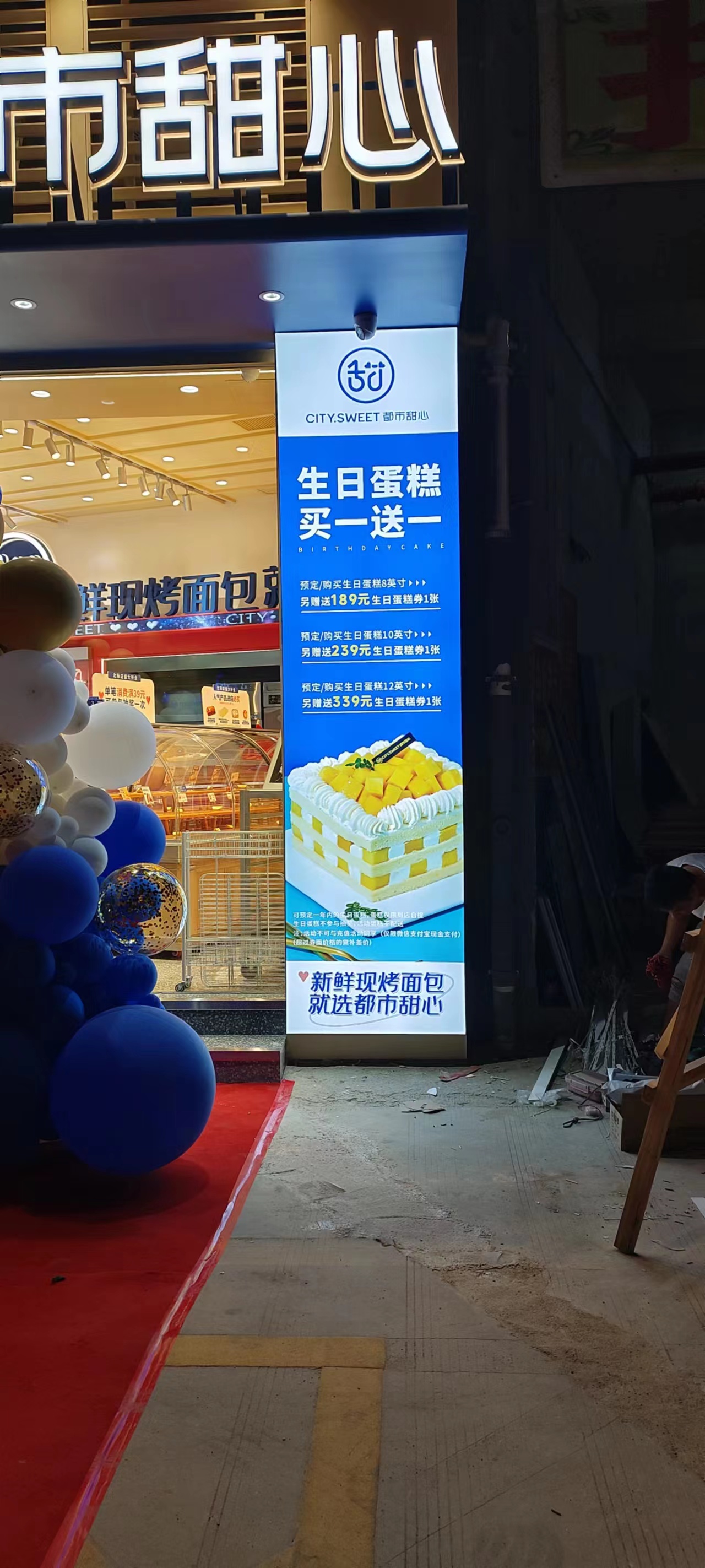 南寧軟膜天花吊頂廠家，廣西3M貼膜燈箱定做