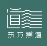 東方熏道草本植物熏蒸，加盟開一家所需的費用