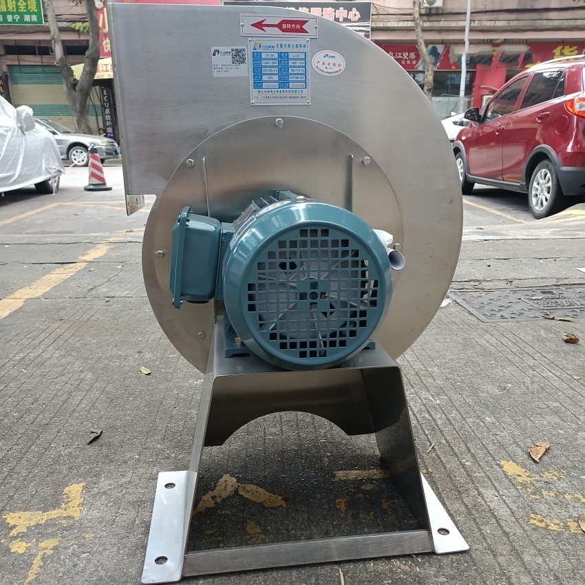 方元DE不銹鋼304/316離心風(fēng)機(jī)CF3A不銹鋼多翼式風(fēng)機(jī)
