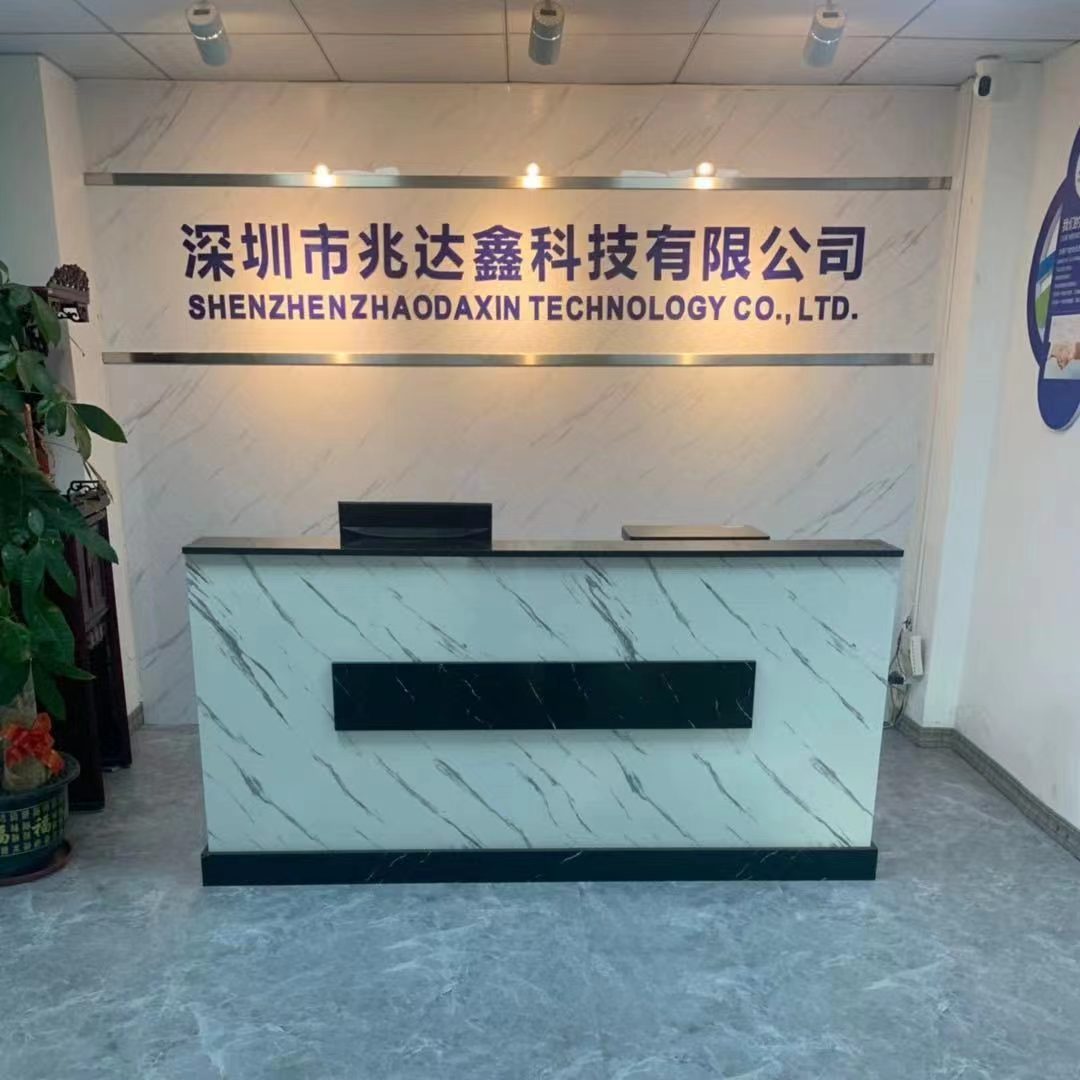 深圳市兆達(dá)鑫科技有限公司專注USB、TYPE-C研發(fā)生產(chǎn)