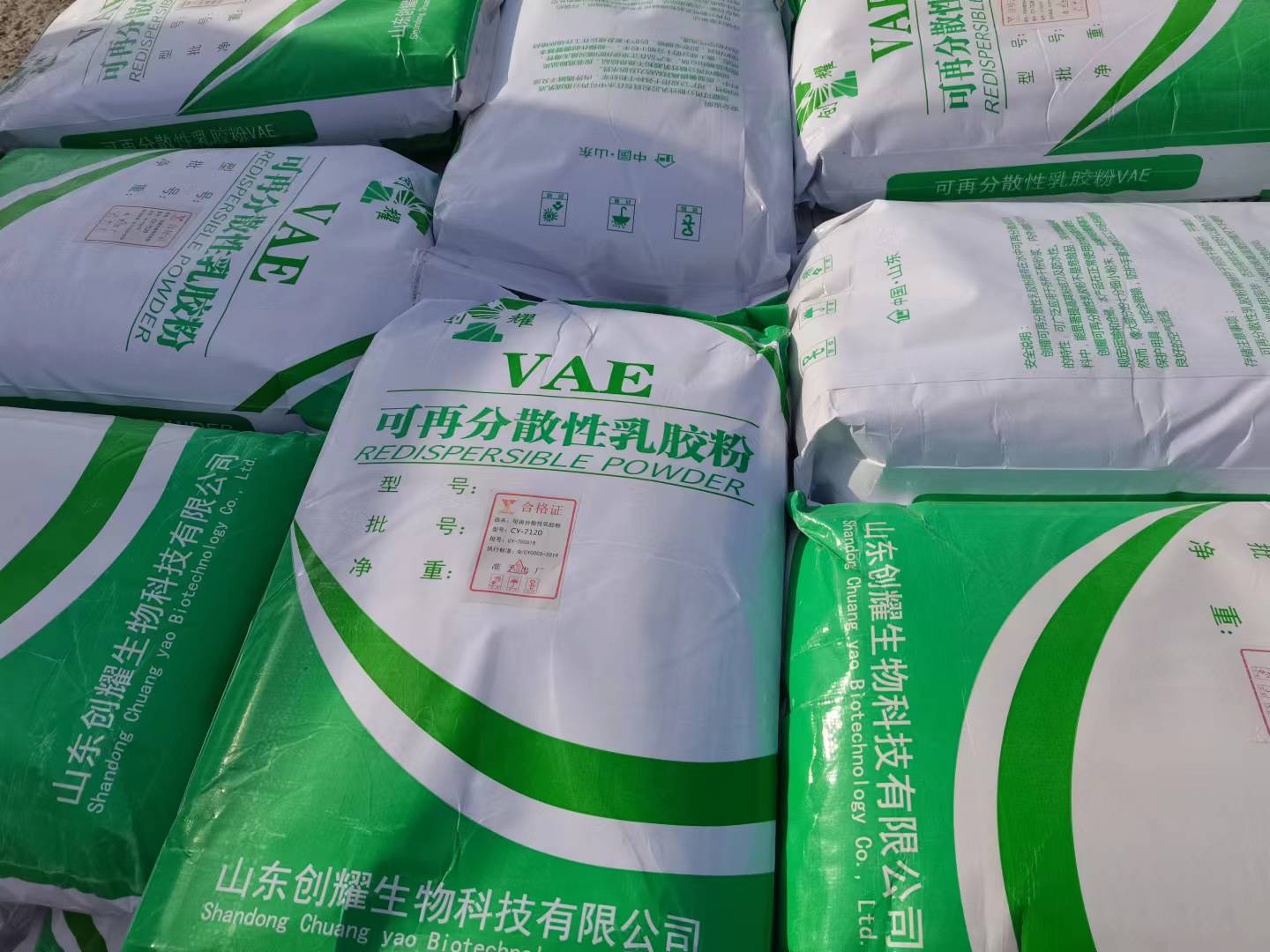 瓷磚膠添加劑——?jiǎng)?chuàng)耀7120可分散性乳膠粉