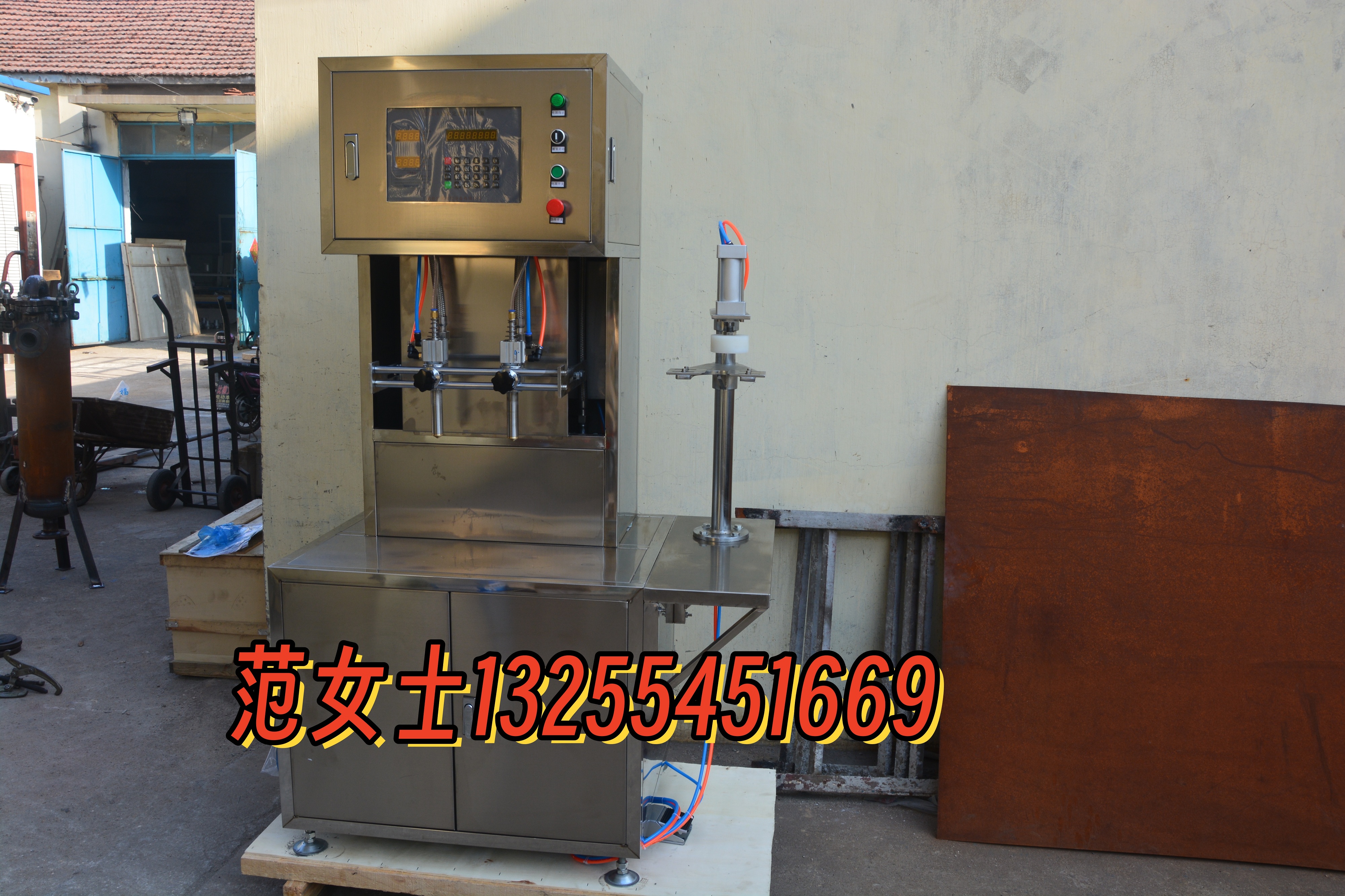 半自動(dòng)防腐液體灌裝機(jī) 油污凈裝設(shè)備 酒精灌裝機(jī)定量灌裝