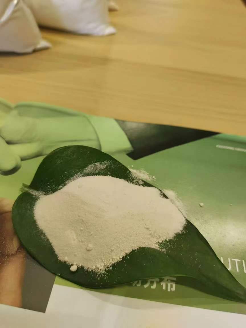 硫酸鉀（山東海化驪濰新材料有限公司）