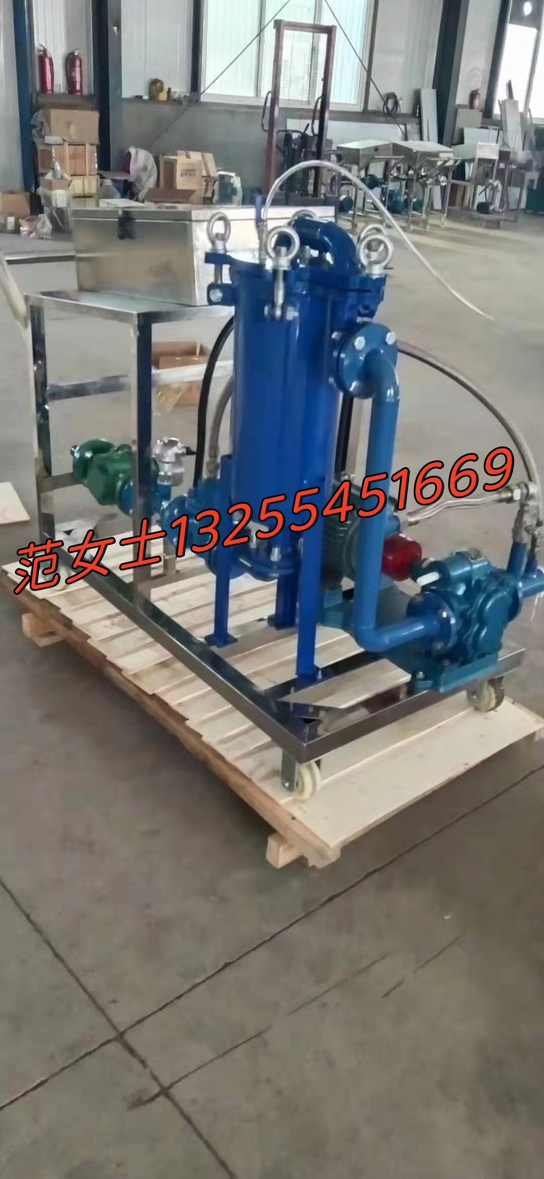可移動(dòng)袋式過(guò)濾液體灌裝機(jī) 移動(dòng)液體灌裝機(jī)械 廠家定制 