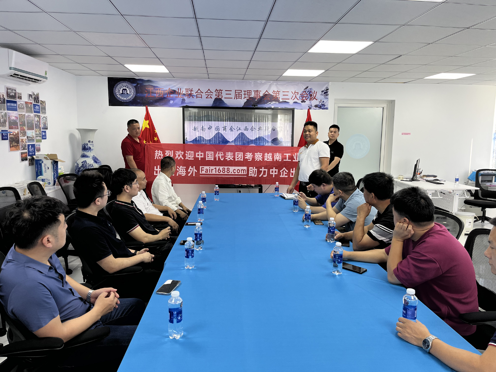 2024越南國際光電子展覽會