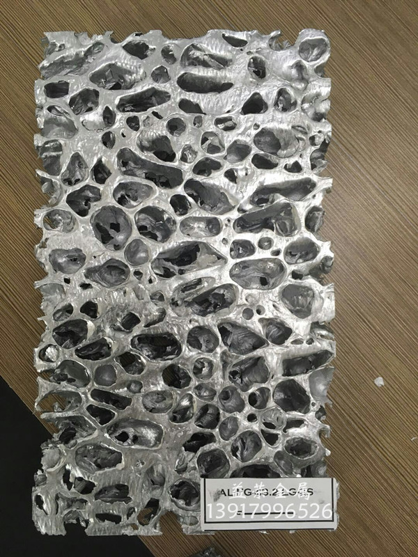 新型建筑外墻裝飾材料