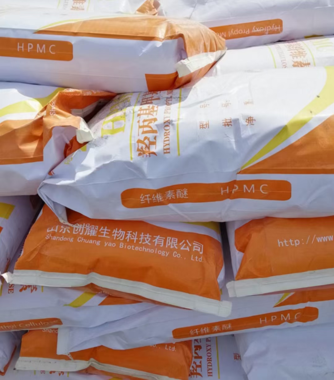 石膏砂漿專用——羥丙基甲基纖維素