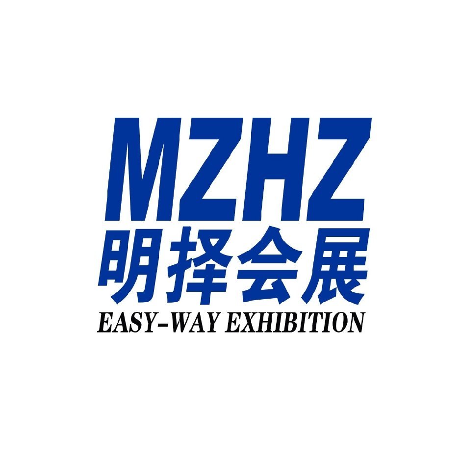 2024 年第 46 屆土耳其伊斯坦布爾國(guó)際建筑建材展