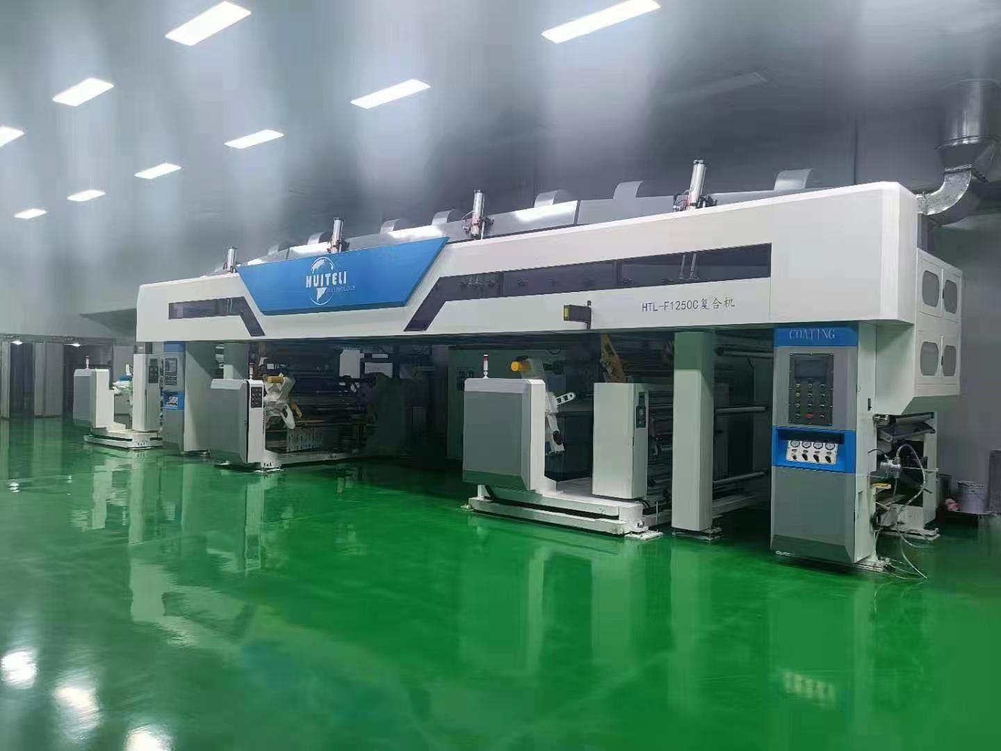 多功能凹版印刷機(jī)復(fù)合機(jī)