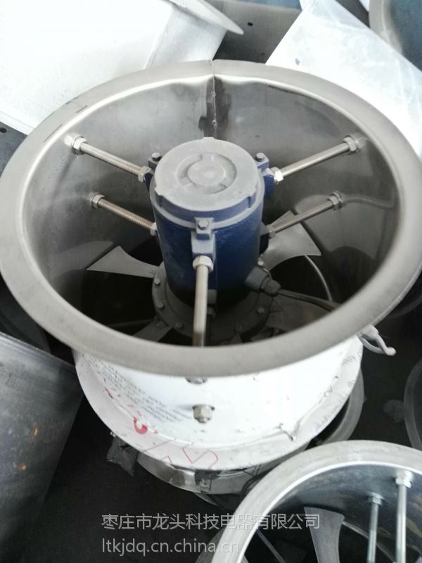 冷庫制冷專用防水電機(jī)YT390L-2