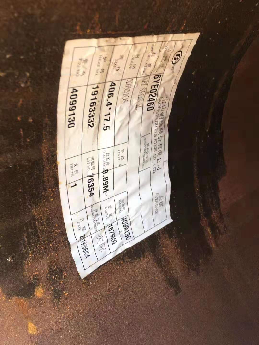 X65管線鋼管滄州現(xiàn)貨 管道連通用管箍 鋼管坡口 