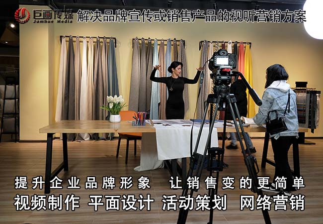 東莞年會(huì)策劃大嶺山網(wǎng)站搭建巨畫價(jià)值觸手可及