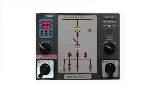 SK9500多功能開關(guān)柜智能操控裝置