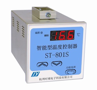 ST-801S-E72 智能型精密數(shù)顯溫度控制器