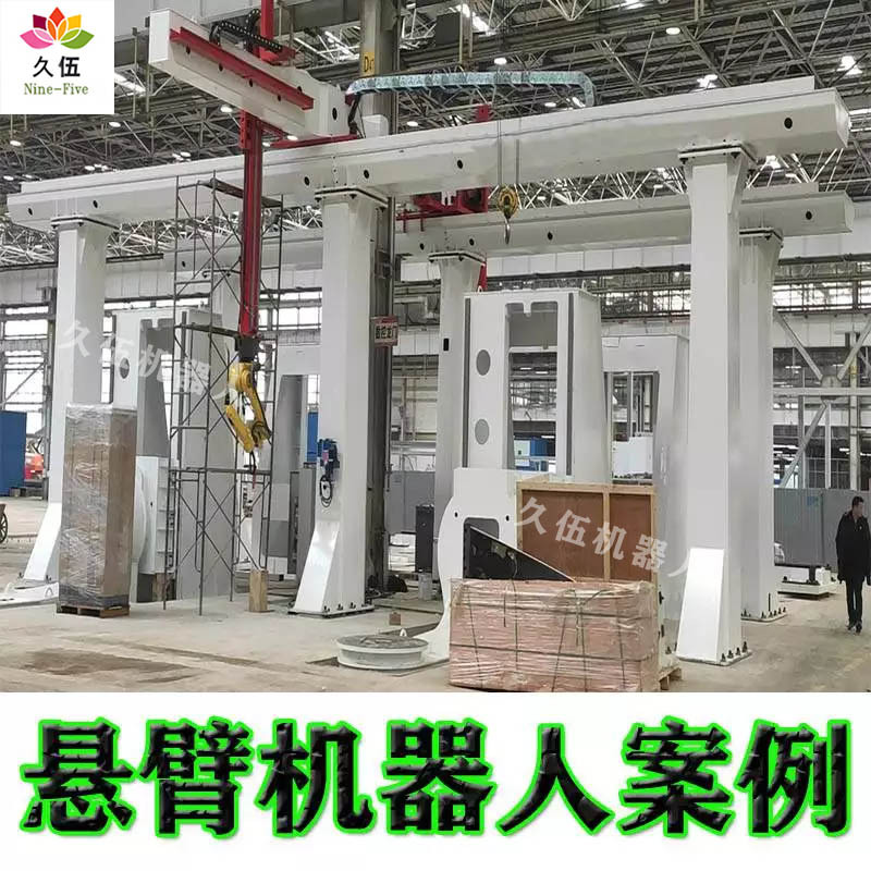 龍門式桁架機器人碼垛搬運自動上下料機械手齒輪齒條滑臺模組