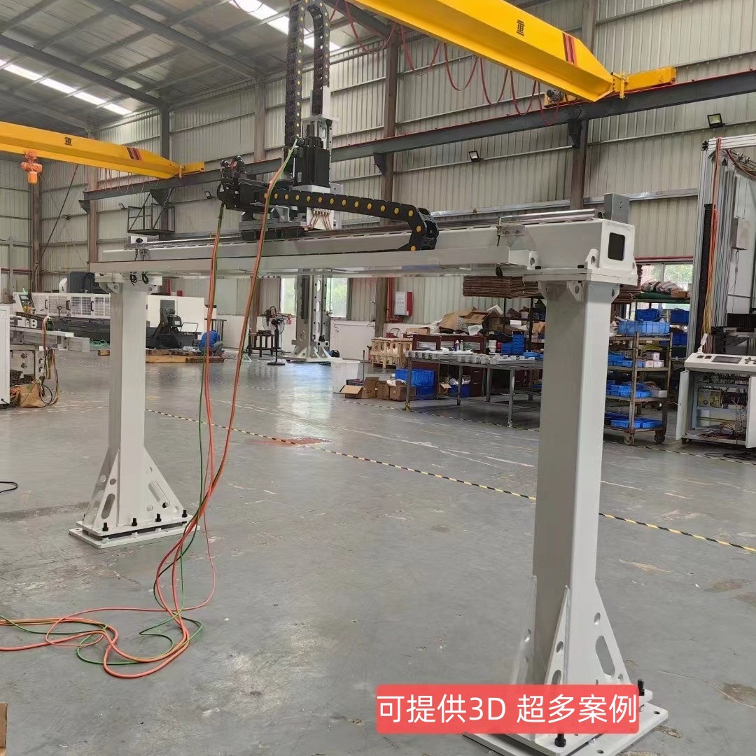 機械手碼垛機 桁架式自動裝車機器人龍門式機械手 三軸桁架機械