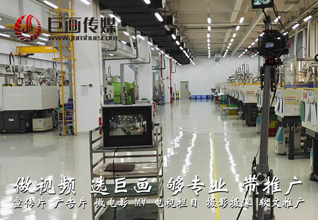 東莞年會(huì)策劃大嶺山海報(bào)創(chuàng)作巨畫傳媒客戶好評(píng)