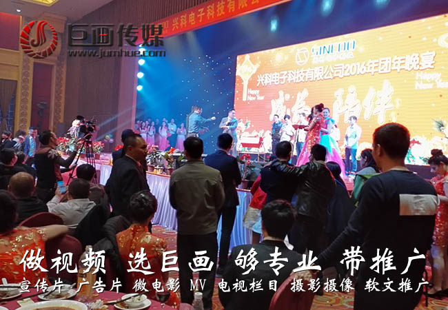 東莞畫冊(cè)海報(bào)制作大嶺山宣傳片拍攝巨畫傳媒品質(zhì)保證