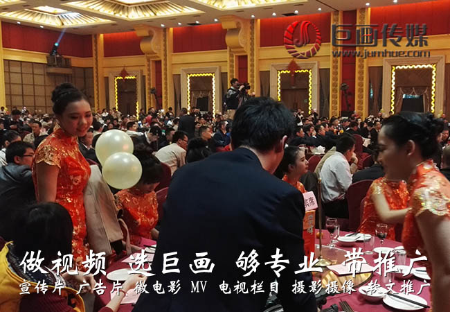 深圳年會(huì)策劃寶安海報(bào)創(chuàng)作巨畫傳媒全新視角