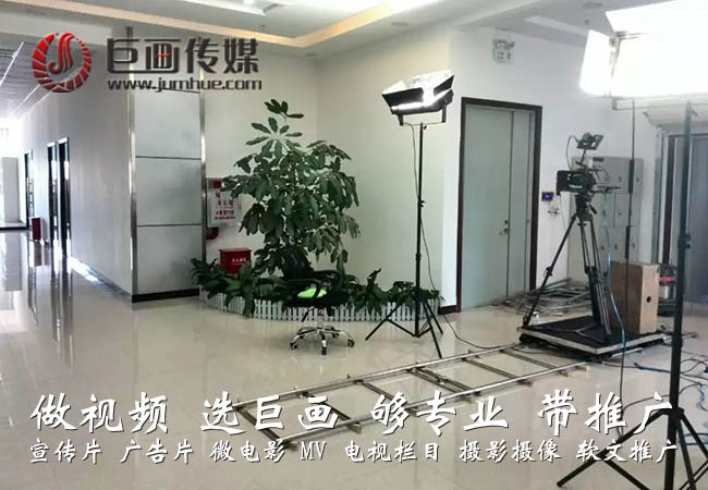 東莞影視制作,平面設(shè)計(jì),系統(tǒng)搭建,活動(dòng)策劃
