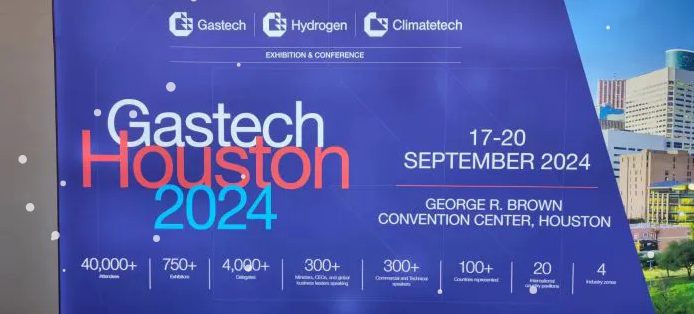 2024年國際天然氣展GASTECH 美國休斯敦  