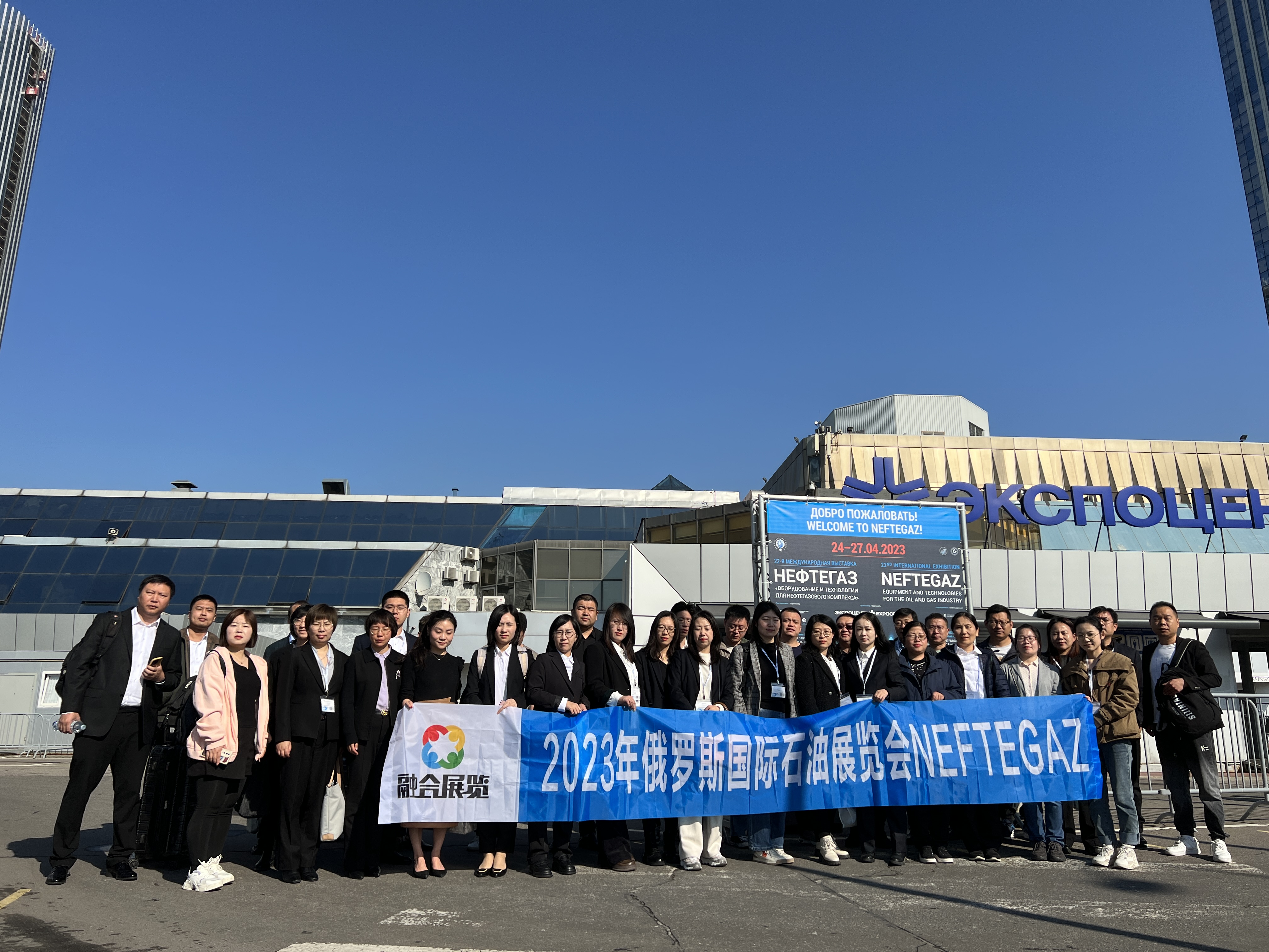 2024年沙特國(guó)際鋼鐵、金屬加工及冶金工業(yè)展~