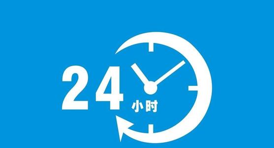 積微GCHV空調(diào)維修電話24小時rgfw