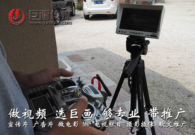 東莞黃江短視頻，宣傳片拍攝，活動策劃，網(wǎng)絡(luò)搭建找巨畫