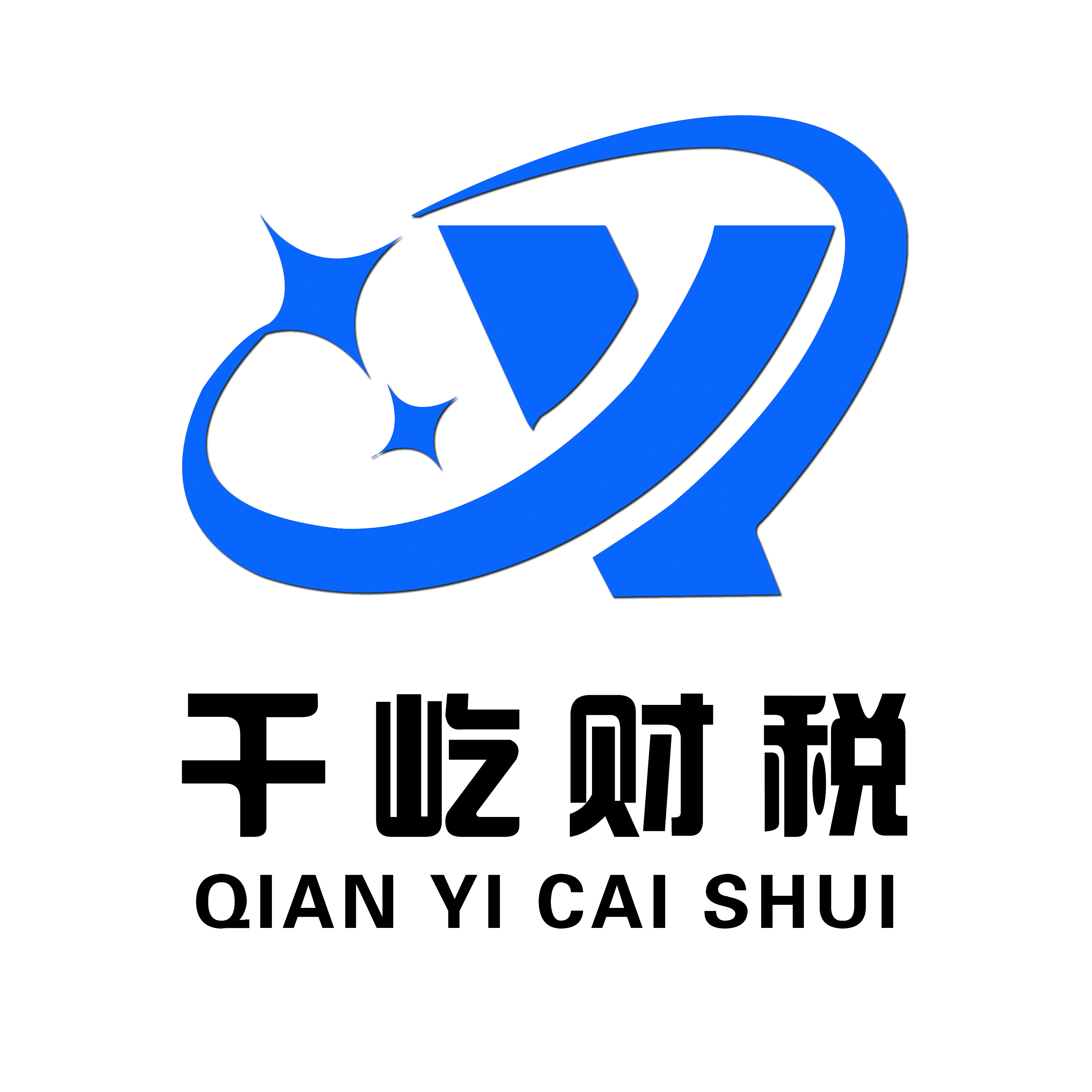 聊城營業(yè)執(zhí)照經(jīng)營異常怎么辦