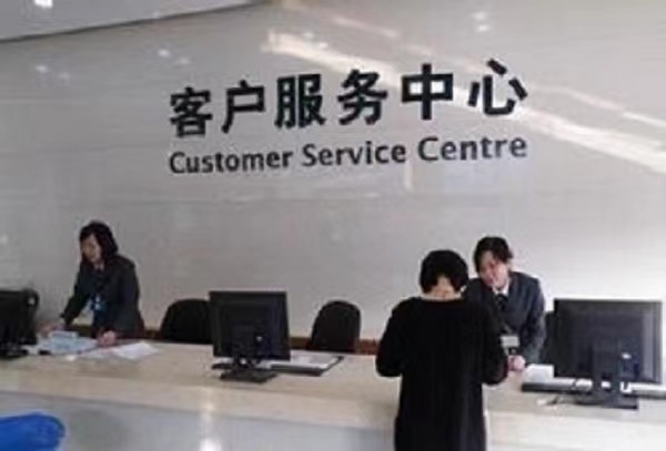 南充海爾洗衣機(jī)售后維修服務(wù)電話預(yù)約本地報(bào)修熱線