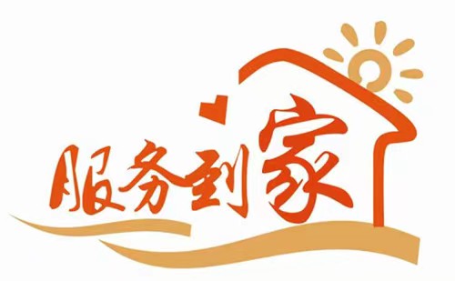 南充開(kāi)鎖開(kāi)鎖師傅電話公司熱線號(hào)碼